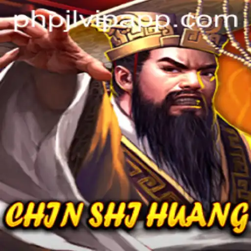 Explore the World of ChinShiHuang: A Comprehensive Guide to Gameplay