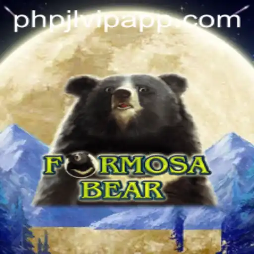 Discovering the Exciting World of FormosaBear