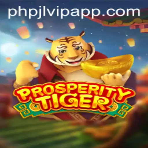 Exploring ProsperityTiger: A Thrilling New Adventure in Online Gaming